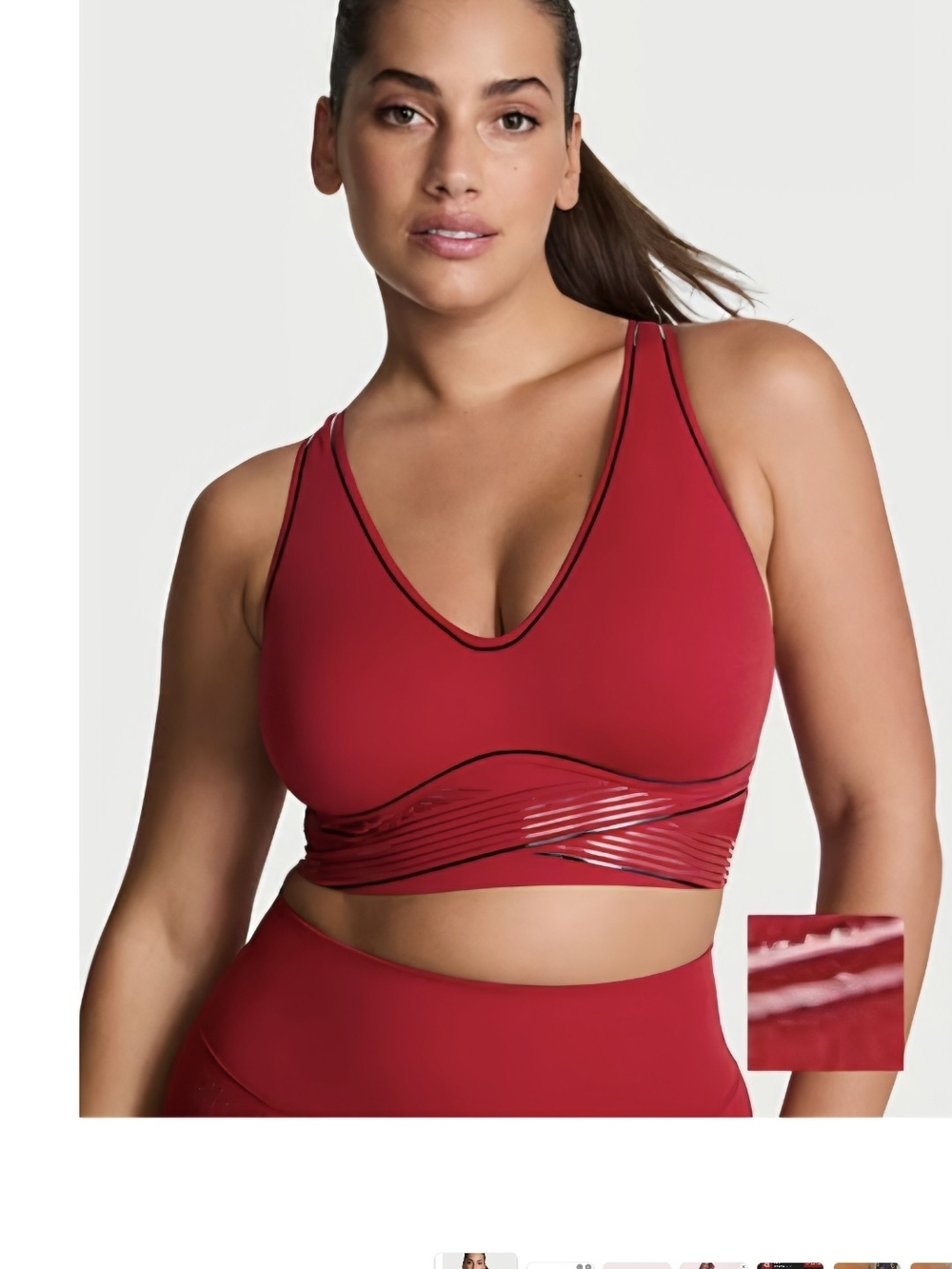 VSX ElevaterM Refined Contours Plunge Bra